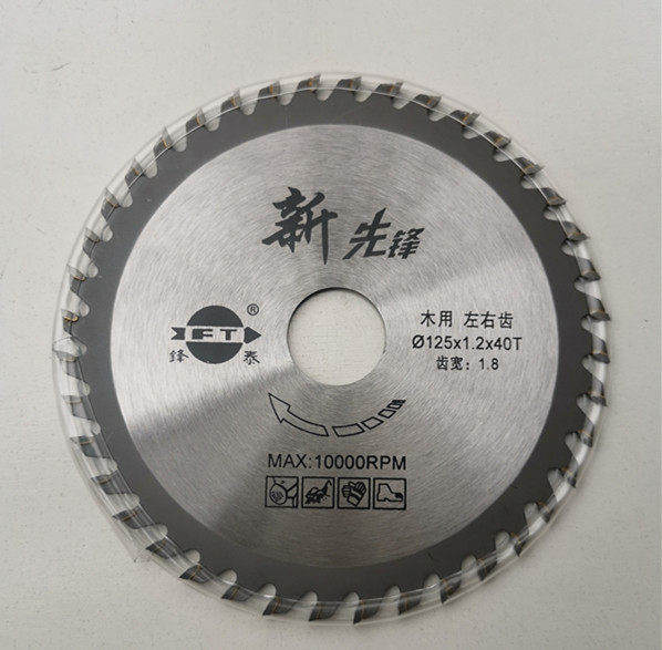 Jiangsu Feng Tai New Pioneer Woodwork Saw Blade Alloy Saw Blade 5 Inch 125 Woodworking With Alloy Saw Blade 40 Tooth Cut Slice