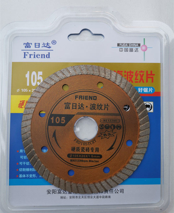 Fuzhda diamond ceramic hot pressing 105B corrugated sheet hard porcelain glass special vitrified brick fine wave cutting