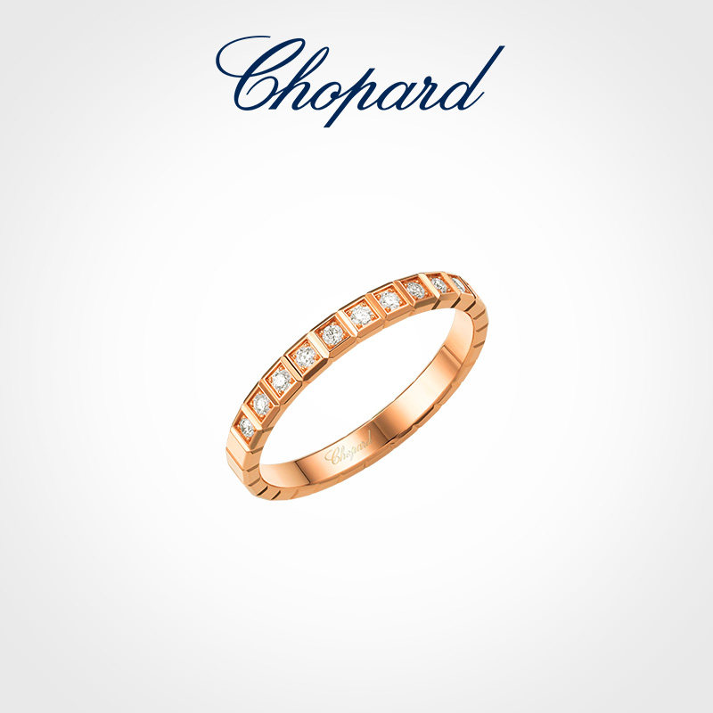 Кольцо Chopard Ice Cube белое золото, размер 49