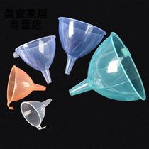 Funnel plastic size household kitchen mini large diameter oil leakage wine funnel Refueling oil funnel oil stream