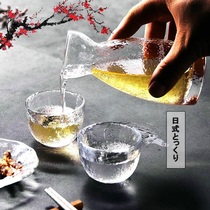 Japanese glass hammer pattern small jug Eagle mouth cup Small plum glass Fruit wine white wine glass Sake glass