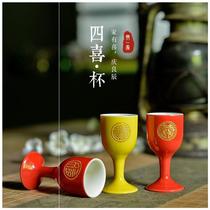 Toast cup Wedding goblet Small number big red cup supplies Antique ceramic new couple small fresh props