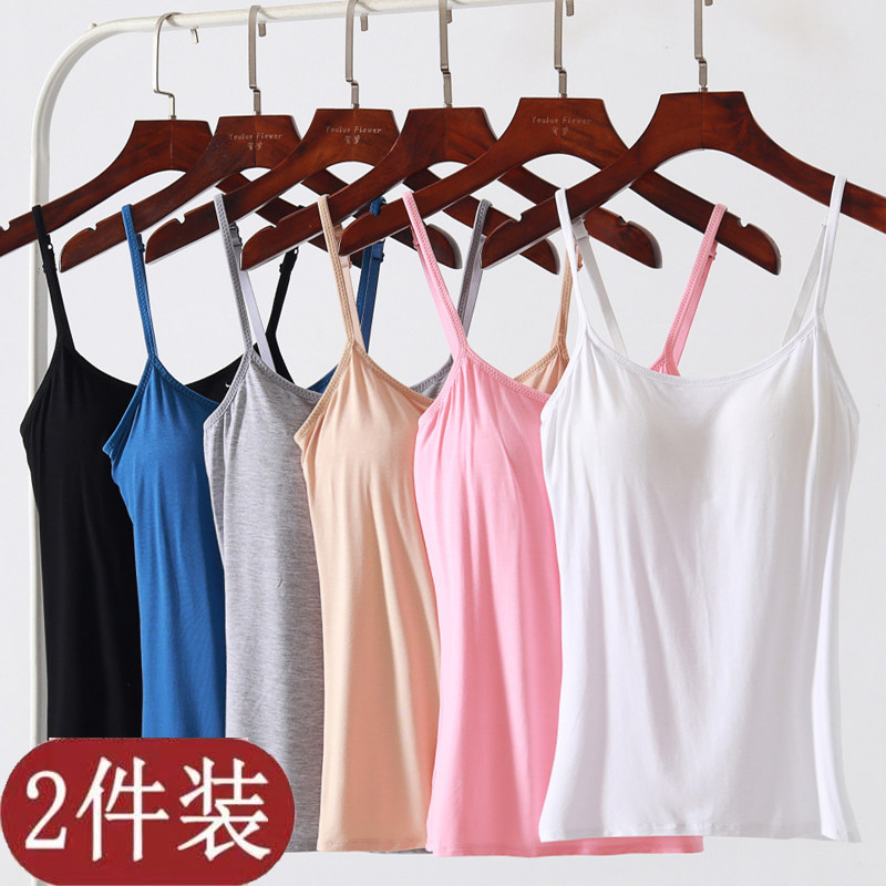 Vest female modal bra All-in-one bra summer home with chest pad underwear Yoga base wear small suspenders