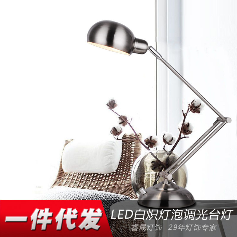 Himanda ハイエンド メタル ロングアーム 折りたたみ式デスクランプ LED 目に優しい学習/作業用オフィスデスクランプ