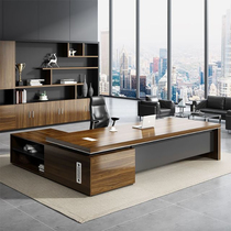 Guangzhou Boss Desk Chair Portfolio Manager Chief Executive Brief Modern Big Bandae Brief Modern Furnishings