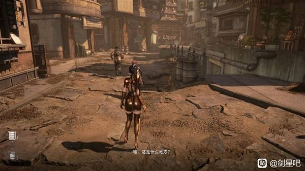 《剑星》希雍城爆内存解决方法