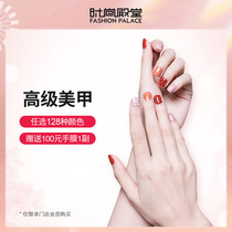 (New Guest Exclusive) Fashion Temple Advanced Placer Color Mejia Hand Mejia sends a hand film a pair of pop colors