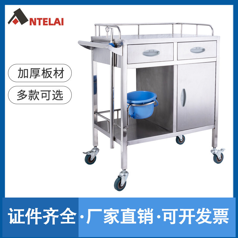 Hospital stainless steel thickness convenient cart disinfecting multi-layer shelf mobile care multi-function car silent wheel