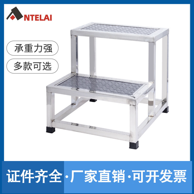 Stainless steel pedalling stool Indoor factory Step Stairs Steps Climbing Stairs for High Home Terraces Custom Workshop With Terraces