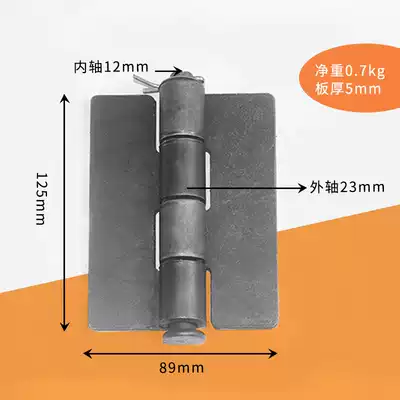5 inch welded iron hinge heavy duty thickened four-section hinge truck compartment hinge mechanical hinge iron door folding