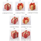 Рождественский весенний фестиваль подарочная коробка украшения магазина Diley Mall сцена и украшения продуктов окна атмосфера