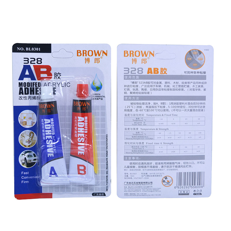 328 Strong AB Adhesive Modified Acrylic Dual - component Adhesive Tool Adhesive