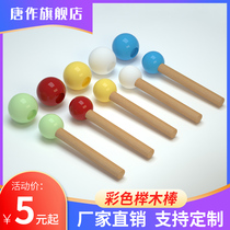 Solid wood Wood hole board accessories Match ball stick Color wooden stick Beech stick Partition stick Hook shelf