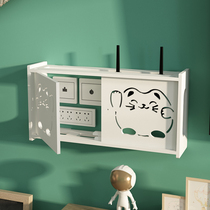 wifi set-top box storage box Wall-mounted office home wireless router Wire debris free hole shelf