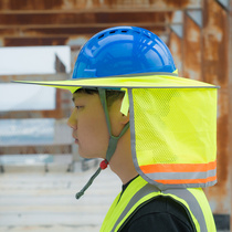 Construction site sun protection hat electric fan safety hat sun protection sunshade brim breathable construction sun visor construction site sun protection artifact