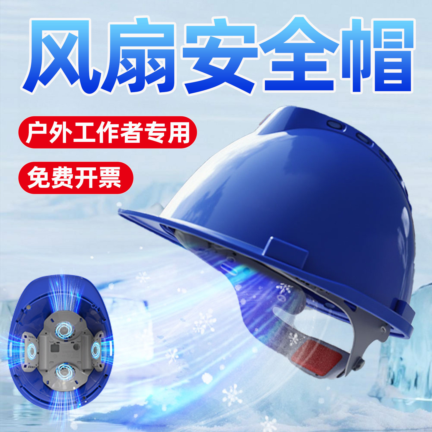 Шлем Iron Head Skill SD 025 стандартный желтый