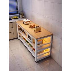 Kitchen Multi-Functional Storage Rack, Floor-Standing Cutting Table, Workbench, Multi-Layer Microwave Oven and Cookware Storage Rack, Narrow Side Cabinet