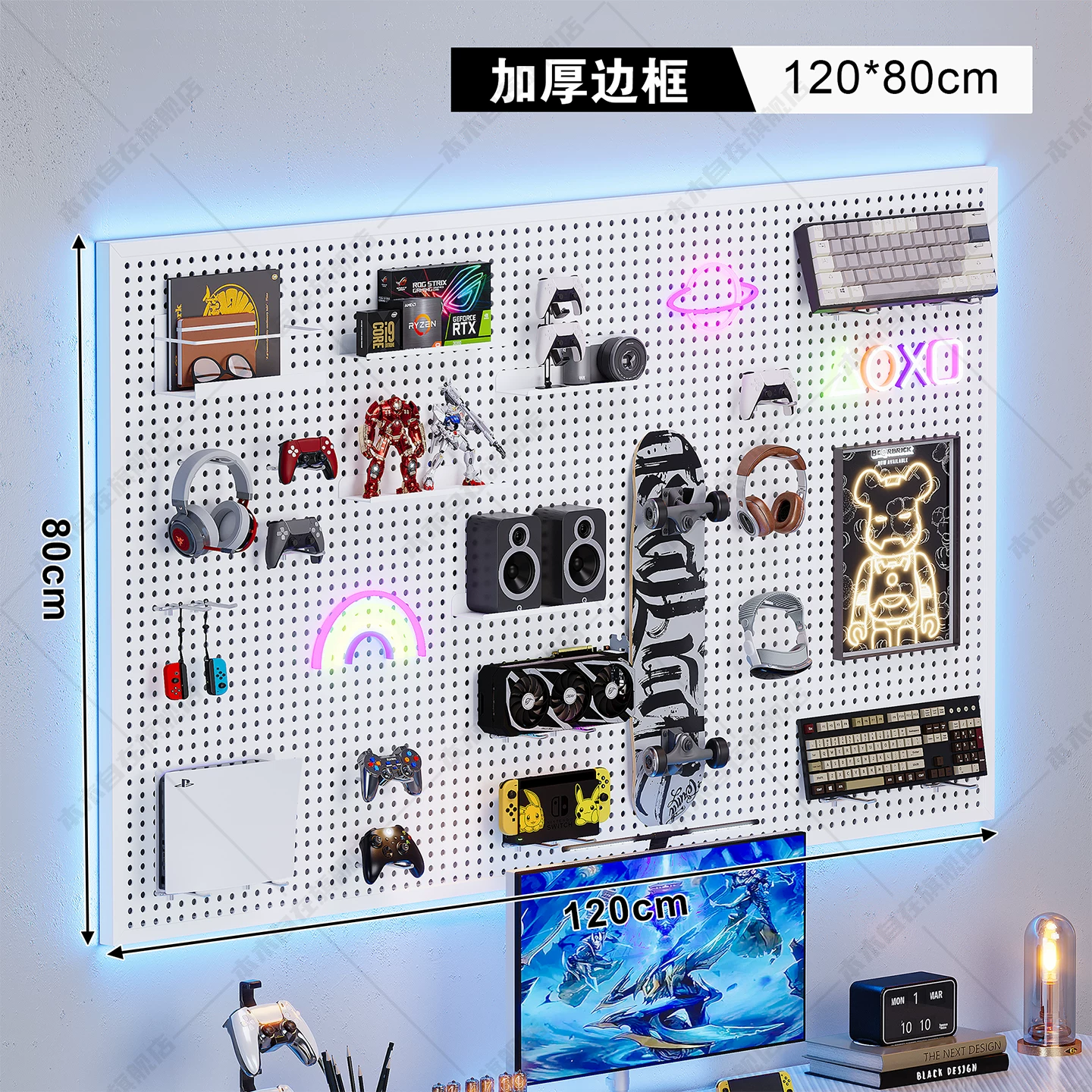 Computer Desk, Carbon-Fiber Pattern Gaming Table, perforated board options, multiple sizes 80–160 cm