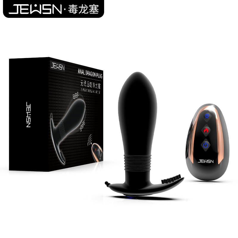 JEUSN Jiuling new poison Dragon Semen with rear bench Prostate Massager Wireless Remote Control Shake Strong Jx