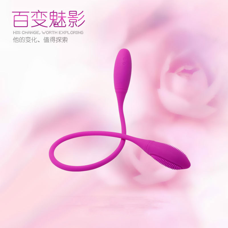 Men and women Double Head Jumping Egg Shake Massage Stick Clitoris G Point Stimulation Charging Waterproof Self-Placebo Spice for a MY