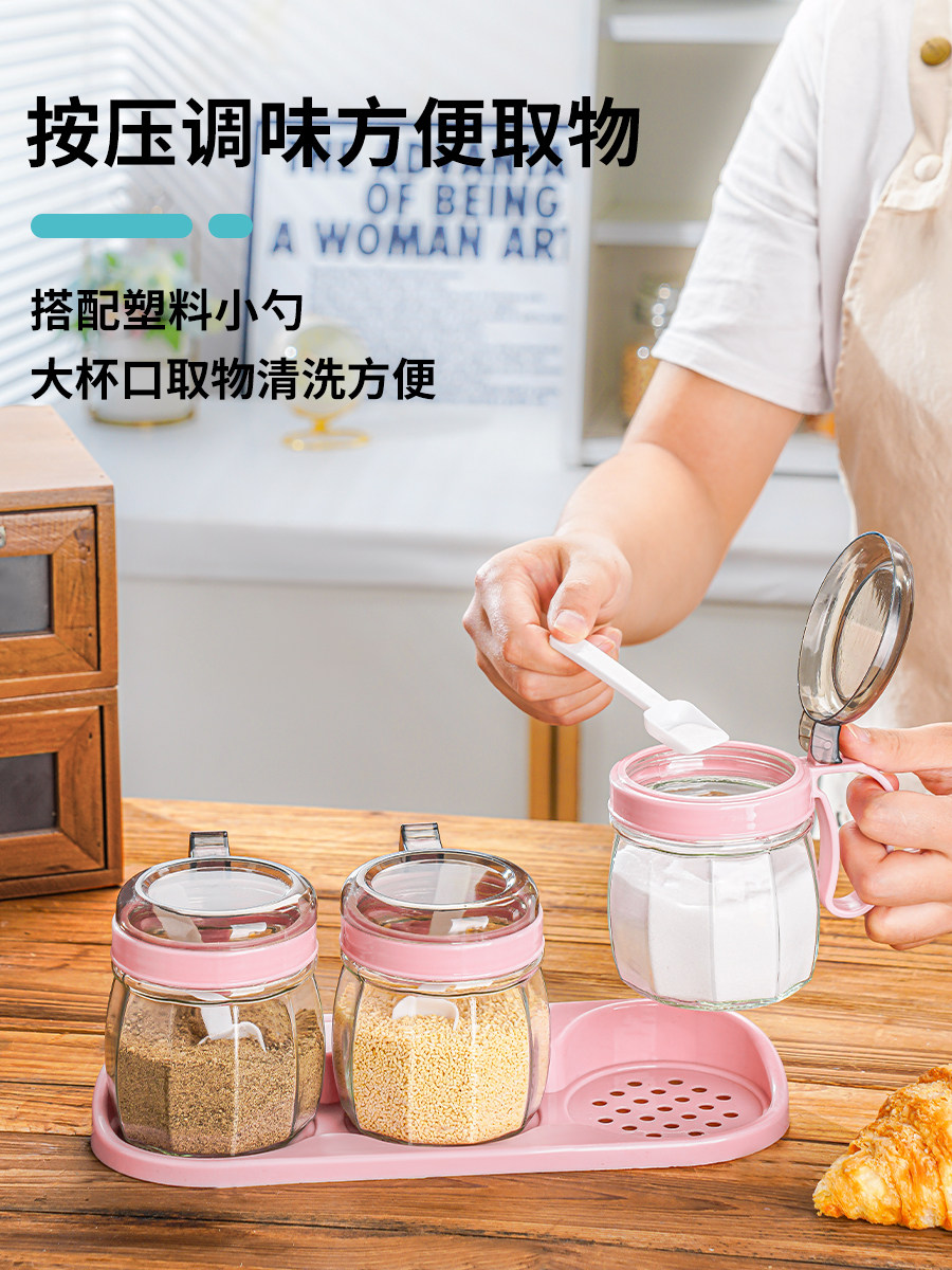 Kitchen Household Seasoning Jar Set, Spice Jar, Salt Jar, Seasoning Combination Set, Seasoning Bottle, Seasoning Jar, Oil Pot, Seasoning Box