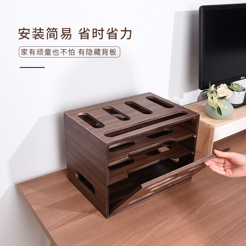 wifi router box storage box solid wood wireless optical cat set-top box placement rack finishing box ugly artifact