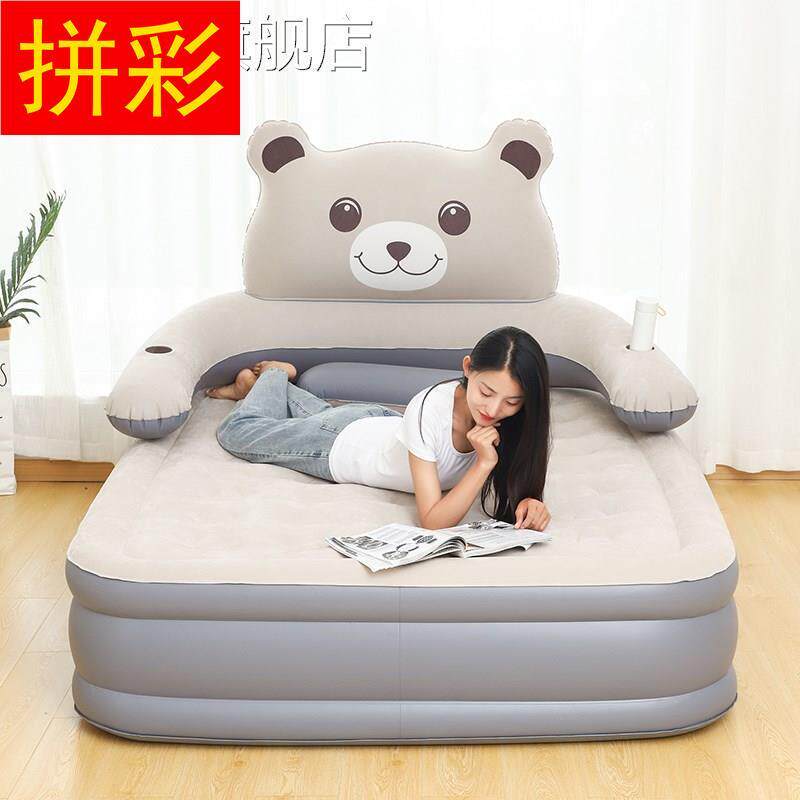 Air mattress children's cartoon lazy bed 2 meters F061035_ air mattress backrest singles double floor home 1 use
