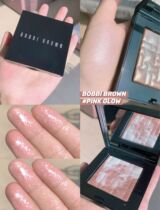 Bobbi Brown Bobbi Brown 2020 Limited Floral Highlight 8G Pork Belly Set Full Fat