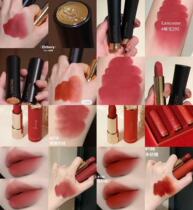 Sunrise lancome Lancome black tube lipstick 274 278 196 small waist 295 118 powder tube 888