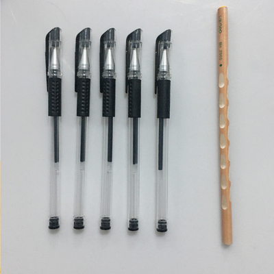 【得力】洞洞铅笔1支+中性笔5支