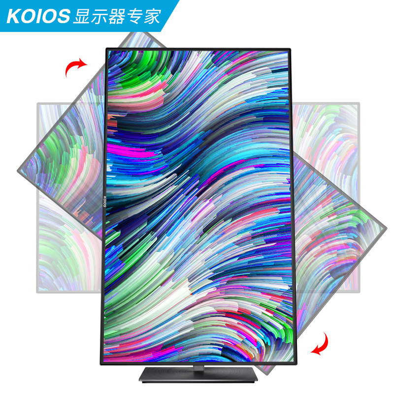 KOIOS K3220UB 31 5-inch 4K HDR NanoIPS quadrilateral narrow frame lift swivel display