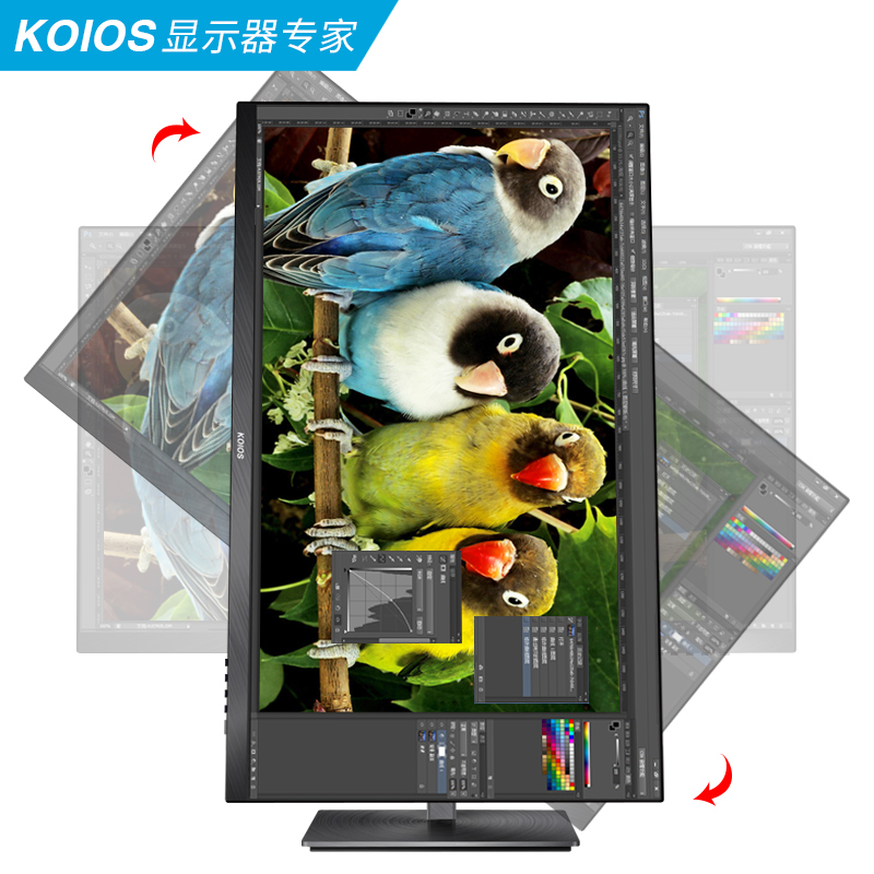 KOIOS K2721UB 27 inch IPS wide gamut 4K Type-C narrow frame swivel lifting display