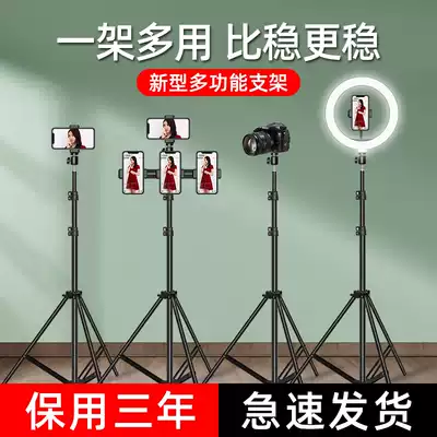 Tripod monocular camera portable photography micro monocular camera outdoor mobile phone photo selfie live broadcast stand camera Canon Nikon shooting universal shelf professional tripod retest interview line