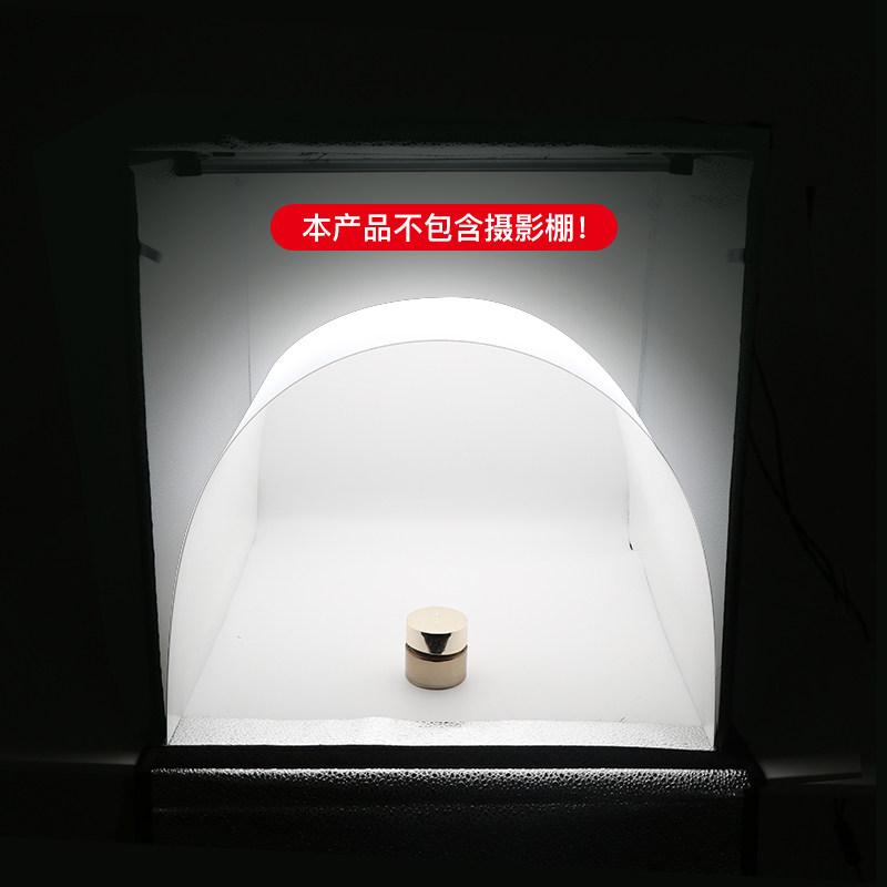 Soft Light Board White Soft Light Cloth Naughty Light Photo Booth Flexlight Box Flexo Paper Tonic Photoshoot Props Shade Reduced Reflective White Soft Light Background Cloth Shading Accessories Comeback Swing Pat Movie Shed