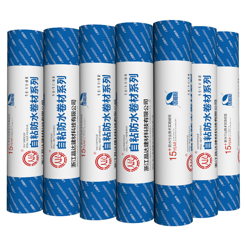 Self-adhesive-type waterproof coil cabin Villa Roofing roof Leakage Insulation Color Steel Tile Greenhouse Asphalt Oil Felt