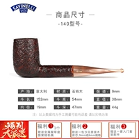 Shafen Desktop Series Coffee Roth 140 Подарок тройные преимущества