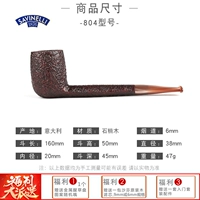 Shafen Desktop Series Coffee 804 Подарочные тройные преимущества