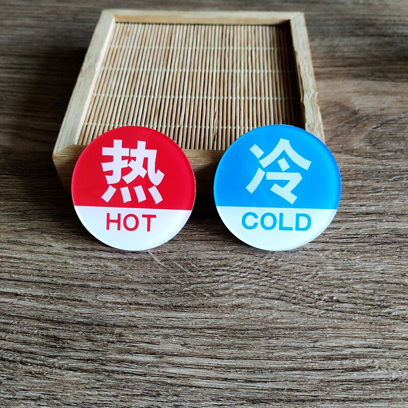 Acrylic hot and cold water logo stickers wall stickers hotel household toilet dressing room faucet hot and cold water switch label sticker prompt sign red and blue trumpet notice sticker instruction sticker sign