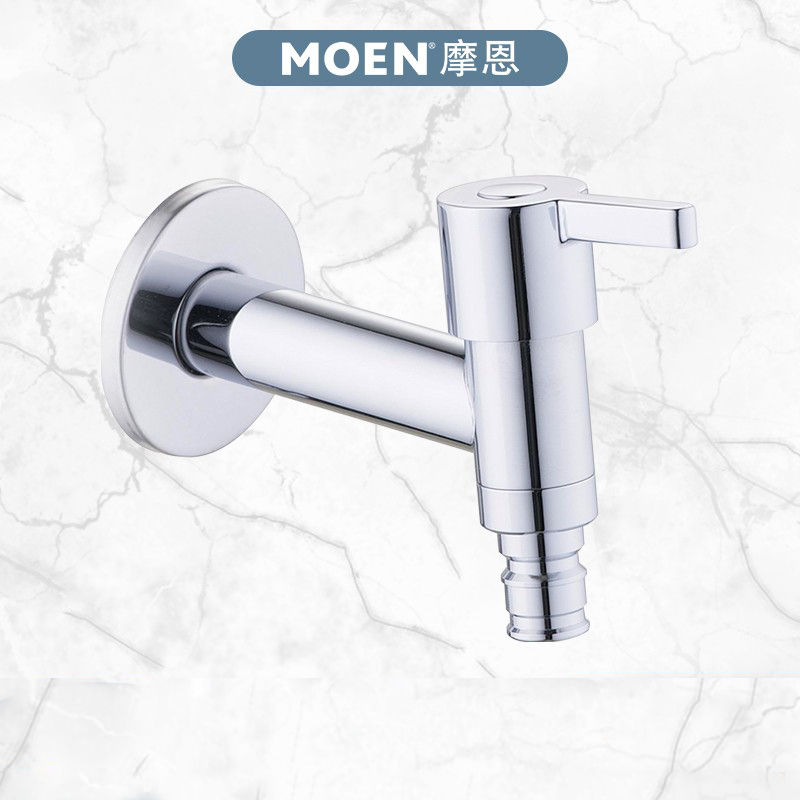 Mohn chrome plated 40% washing machine tap mop pool tap bathroom accessories 9012 9014