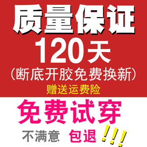 夏季男士户外鞋防滑耐磨工地运动休闲鞋登山中年爸爸中老年旅游鞋