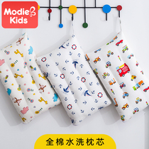 Childrens pillow Cotton low pillow Kindergarten small pillow Baby baby childrens pillow core cervical spine four seasons universal