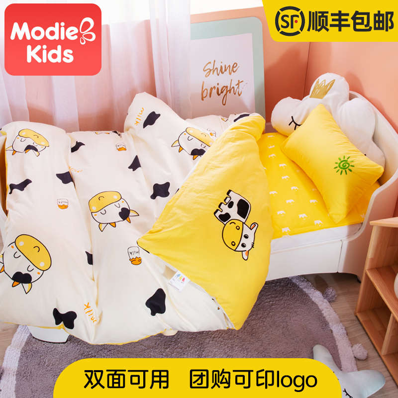 Children's kindergarten quilt three-piece set cotton quilt set quilt core six-piece set baby crib product futon nap quilt