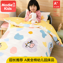 Kindergarten quilt Three-piece set of cotton quilt mattress quilt cover Baby crib Six-piece set of childrens quilt with quilt core