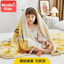 Kindergarten quilt cover Coral velvet autumn and winter thickened baby blanket small quilt Double layer removable and washable baby nap quilt