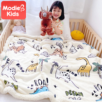Childrens blanket Autumn and winter baby blanket Small blanket Double thickened small blanket Baby blanket Office nap blanket