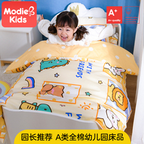 Childrens kindergarten quilt three-piece set with core baby into the park quilt cotton six-piece set of baby bedding can be customized