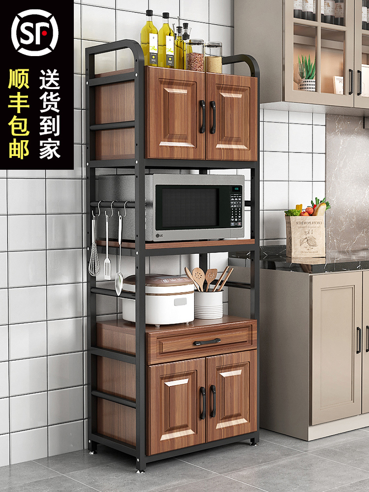 Kitchen shelf Floor-standing multi-layer microwave oven storage layer shelf Household multi-function shelf with door