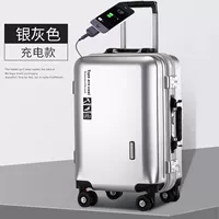 Серебряная пепела [обновить алюминиевую коробку USB] утолщен+твердость+подарки для подарков