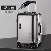 Deep Grey [обновить алюминиевую коробку USB] утолщен+твердый+подарок подарок