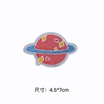 Bag Sticker diy Self-adhesive Space Series Sticky Fashion Dress DIY Cloth Scarf Clothing